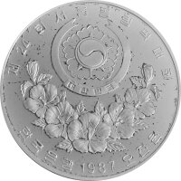 Südkorea 5.000 Won 1987 XXIV. Olympische Sommerspiele 1988 in Seoul "Stadion" - Silber PP