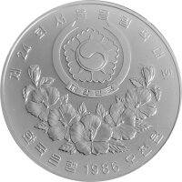 Südkorea 5.000 Won 1986 XXIV. Olympische Sommerspiele 1988 in Seoul "Tauziehen" - Silber PP