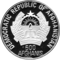 Afghanistan 500 Afghani 1989 - XIV. Fußball WM 1990 in Italien "Zweikampf" - Silber PP