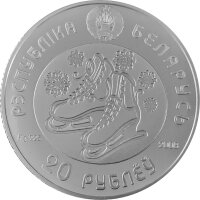 Weißrussland 20 Rubel 2008 - XXI. Olympische Winterspiele in Vancouver 2010 "Eiskunstlauf" - Silber PP F65