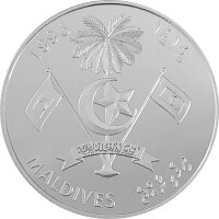 Malediven 50 Rufiyaa 1996 - XXVI. Olympische Sommerspiele 1996 in Atlanta - "Segeln" - Silber PP