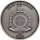 Niue Helden der Griechischen Mythologie Herkules 2023 1 oz Silber | Antik Finish