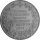 Bremen 1 Taler Gold 1865, KM#248