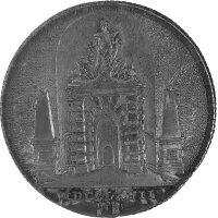 KM UC#303 RDR Erzstift Salzburg 1/2 Taler 1769  - Sigismund von Schrattenbach