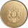 Gibraltar Lady Justice - Justitia 2023 1 oz Gold