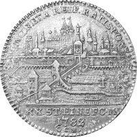 Regensburg Reichsstadt 1/2 Konventionstaler 1782 - Titel...
