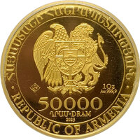 Armenien Arche Noah 2022 1 oz Gold - Exklusive Edition