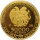 Armenien Arche Noah 2023 1 oz Gold - Exklusive Edition