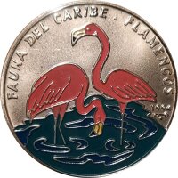 Kuba 1 Peso 1994 Karibische Fauna "Amerikanischer...