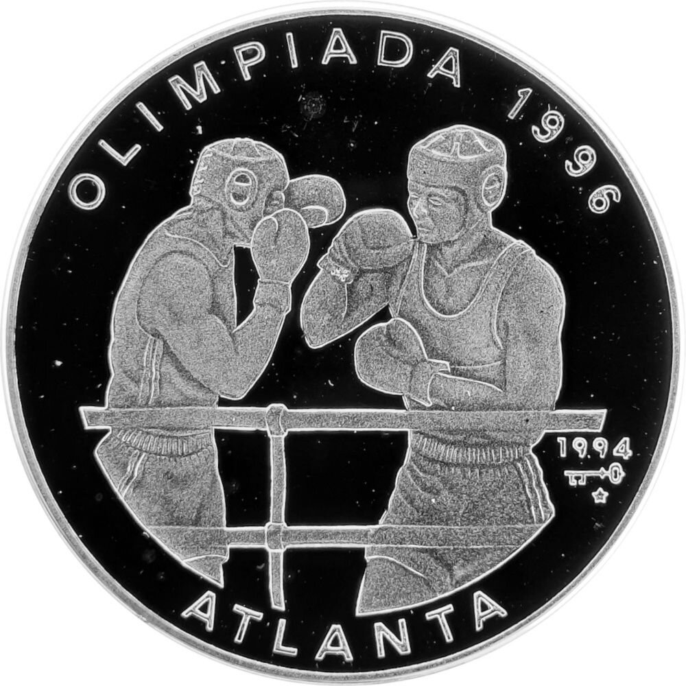 Kuba 10 Pesos 1994 XXVI. Olympische Sommerspiele 1996 in Atlanta