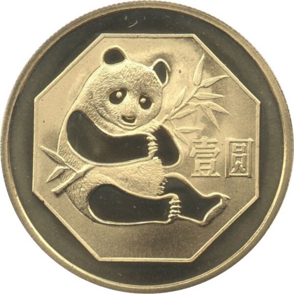 China 1 Yuan 1983 Panda - Messing PP