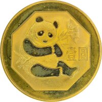 China 1 Yuan 1983 Panda - Messing PP