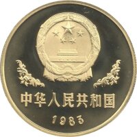 China 1 Yuan 1983 Panda - Messing PP