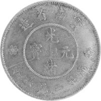 China 50 Cent 1911 "Drache" - Silber