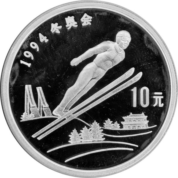 China 10 Yuan 1992 - XVII. Olympische Winterspiele 1994 in Lillehammer "Skispringen" - Silber PP