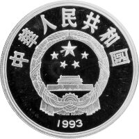 China 10 Yuan 1993 Olympische Spiele der Neuzeit "Laufen” - Silber PP
