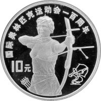 China 10 Yuan 1994 Olympische Spiele der Neuzeit...