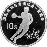 China 10 Yuan 1994 Olympische Spiele der Neuzeit...