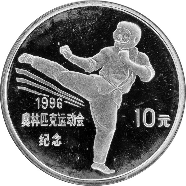 China 10 Yuan 1995 - XXVI. Olympische Sommerspiele 1996 in Atlanta "Taekwondo” - Silber PP