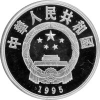 China 10 Yuan 1995 - XXVI. Olympische Sommerspiele 1996 in Atlanta "Taekwondo” - Silber PP