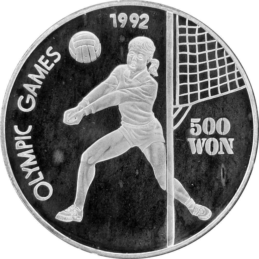 Nordkorea 500 Won 1991 XXV. Olympische Sommerspiele 1992 in Barcelo