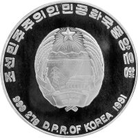 Nordkorea 500 Won 1991 - XXV. Olympische Sommerspiele 1992 in Barcelona "Volleyball" - Silber PP