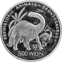 Nordkorea 500 Won 1993 - Prähistorische Tiere...