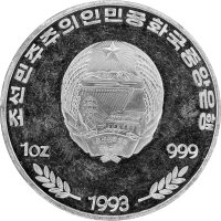 Nordkorea 500 Won 1993 - Prähistorische Tiere "Brontosaurus" - Silber PP