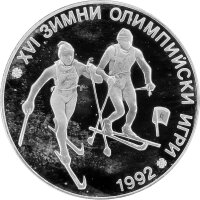 Bulgarien 25 Leva 1990 - XVI. Olympische Winterspiele...