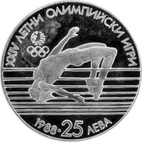 Bulgarien 25 Leva 1988 - XXIV. Olympische Sommerspiele...