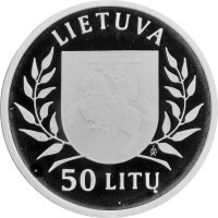Litauen 50 Litas 1996 - XXVI. Olympische Sommerspiele 1996 in Atlanta "Basketball" - Silber PP