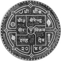 Nepal 500 Rupien 1992 - XVI. Olympische Winterspiele 1992 in Albertville "Skispringen"- Silber PP