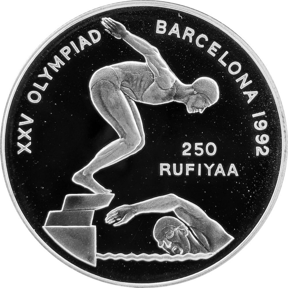 Malediven 250 Rufiyaa1990 XXV. Olympische Sommerspiele 1992 in Barc