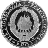 Jugoslawien 20 + 50 Dinar 1968 - 25. Jahre Republik - Silber PP