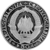 Jugoslawien 20 + 50 Dinar 1968 - 25. Jahre Republik - Silber PP
