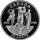 Kanada 50 Cent 1999 - Offene Golfmeisterschaft - Silber PP