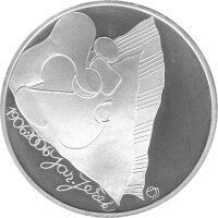 Tschechien 200 Kronen 2006 - 100. Geburtstag von Jaroslav Ježek - Silber PP