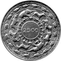 Ceylon 5 Rupien 1957 - 2500 Jahre Buddhismus - Silber