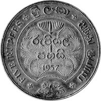 Ceylon 5 Rupien 1957 - 2500 Jahre Buddhismus - Silber