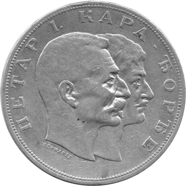 Serbien 5 Dinar 1904 - Peter I. "100. Jahrestag - Haus Karađorđević"