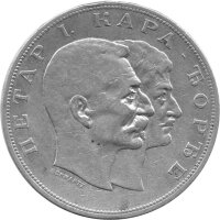 Serbien 5 Dinar 1904 - Peter I. "100. Jahrestag -...