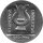 Finnland 100 Markkaa 1990 - 350 Jahre Universität Helsinki - Silber