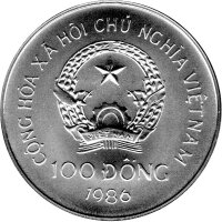 Vietnam 100 Dong 1986 - XV. Olympische Winterspiele 1988 in Calgary "Skilauf" - Silber