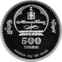 Mongolei 500 Tögrög 2001 Tibetischer Blaubär - Silber PP