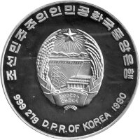 Nordkorea 500 Won 1990 - XXV. Olympische Sommerspiele 1992 in Barcelona "Tischtennis" - Silber PP