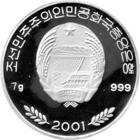 Nordkorea 2 Won 2001 - Panda Farbmünze - Silber PP