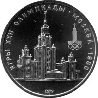 Russland (UdSSR) 6x 1 Rubel - XXII. Olympische Sommerspiele 1980 in Moskau "Set" - Kupfer-Nickel