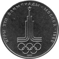 UdSSR 6x 1 Rubel - XXII. Olympische Sommerspiele 1980 in Moskau "Set" - Kupfer-Nickel