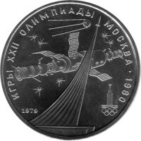 UdSSR 6x 1 Rubel - XXII. Olympische Sommerspiele 1980 in Moskau "Set" - Kupfer-Nickel