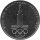 UdSSR 6x 1 Rubel - XXII. Olympische Sommerspiele 1980 in Moskau "Set" - Kupfer-Nickel